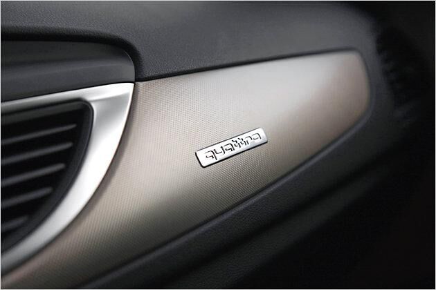 Der Schriftzug "quattro" lässt die Herzen von Allrad-Fans höher schlagen