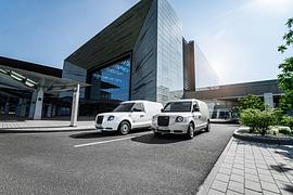 Elektro-Lieferwagen LEVC VN5 - Elektrisch mit Hilfsmotor