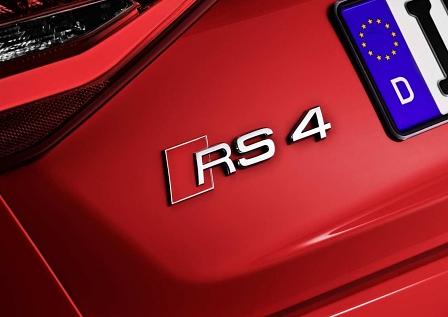 seiner Aufschrift am Heck.