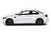 BMW 2er Coupé (seit 2013) M240i (340 PS)