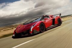 Lamborghini Veneno Roadster - Offenherziger Kampfstier