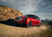 Rolls-Royce Cullinan - Der König der SUVs