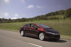 Brennstoffzellen-Auto von Honda und GM - Zusammen zum Antrieb der Z...