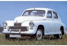 Alle GAZ M 20 Pobeda Limousine