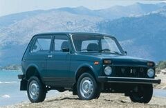 40 Jahre Lada Niva - Russische Landnahme