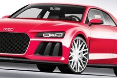 Audi Sport quattro Concept: 500 Meter Reichweite mit Laser-Fernlicht
