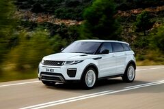 Neue Motoren bei Land Rover - Alles aus einer Hand