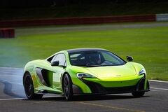 McLaren 675 LT - Rasende Leidenschaft