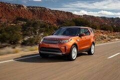 Fahrbericht: Land Rover Discovery - Der Offroader für die Straße