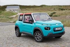 Citroen e-Mehari - Mit Spaßgarantie (Kurzfassung)