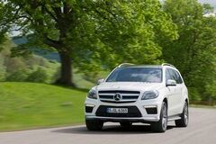 Mercedes GL 63 AMG - Schwäbisches Scheichgeschoss (Kurzfassung)