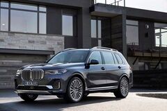 BMW X7  - Mit viel Präsenz und noch mehr Technik 