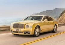 Bentley Mulsanne Limousine (seit 2009)