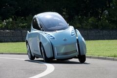 Mini-Elektromobil für die City - Nissan plant Twizy-Konkurrenten