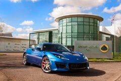 Lotus Evora 400 Hethel-Edition  - In Traditionsfarben 