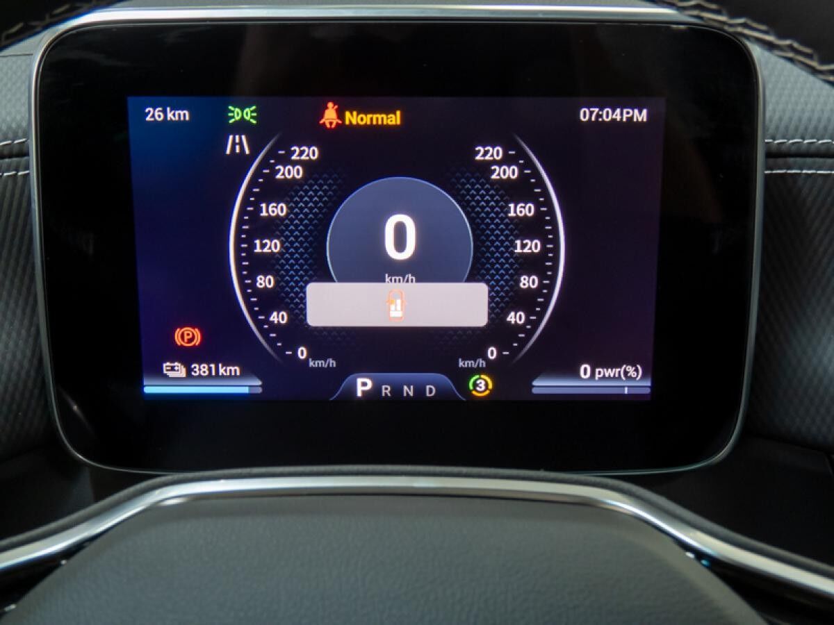 MAXUS MIFA 9 7 Sitze