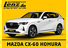 Mazda CX-60 Homura - frei konfigurierbar