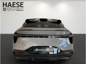 Lotus Eletre Lotus Eletre S *KAIMU GREY by LOTUS HAESE