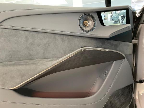 Lotus Eletre Lotus Eletre S *KAIMU GREY by LOTUS HAESE