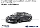 Hyundai IONIQ 6 ⚡ Heckantrieb 53kWh Batt. 151PS Elektro ⏱ Sofort verfügbar! ✔️ mit 2 Zusatz-Paketen