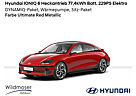 Hyundai IONIQ 6 ⚡ Heckantrieb 77,4kWh Batt. 229PS Elektro ⏱ Sofort verfügbar! ✔️ mit 3 Zusatz-Paketen