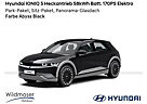 Hyundai IONIQ 5 ⚡ Heckantrieb 58kWh Batt. 170PS Elektro ⏱ Sofort verfügbar! ✔️ mit 3 Zusatz-Paketen