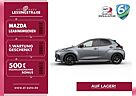 Mazda 2 Hybrid 2024 1.5L VVT-i 116 PS Aut. HOMURA PLUS