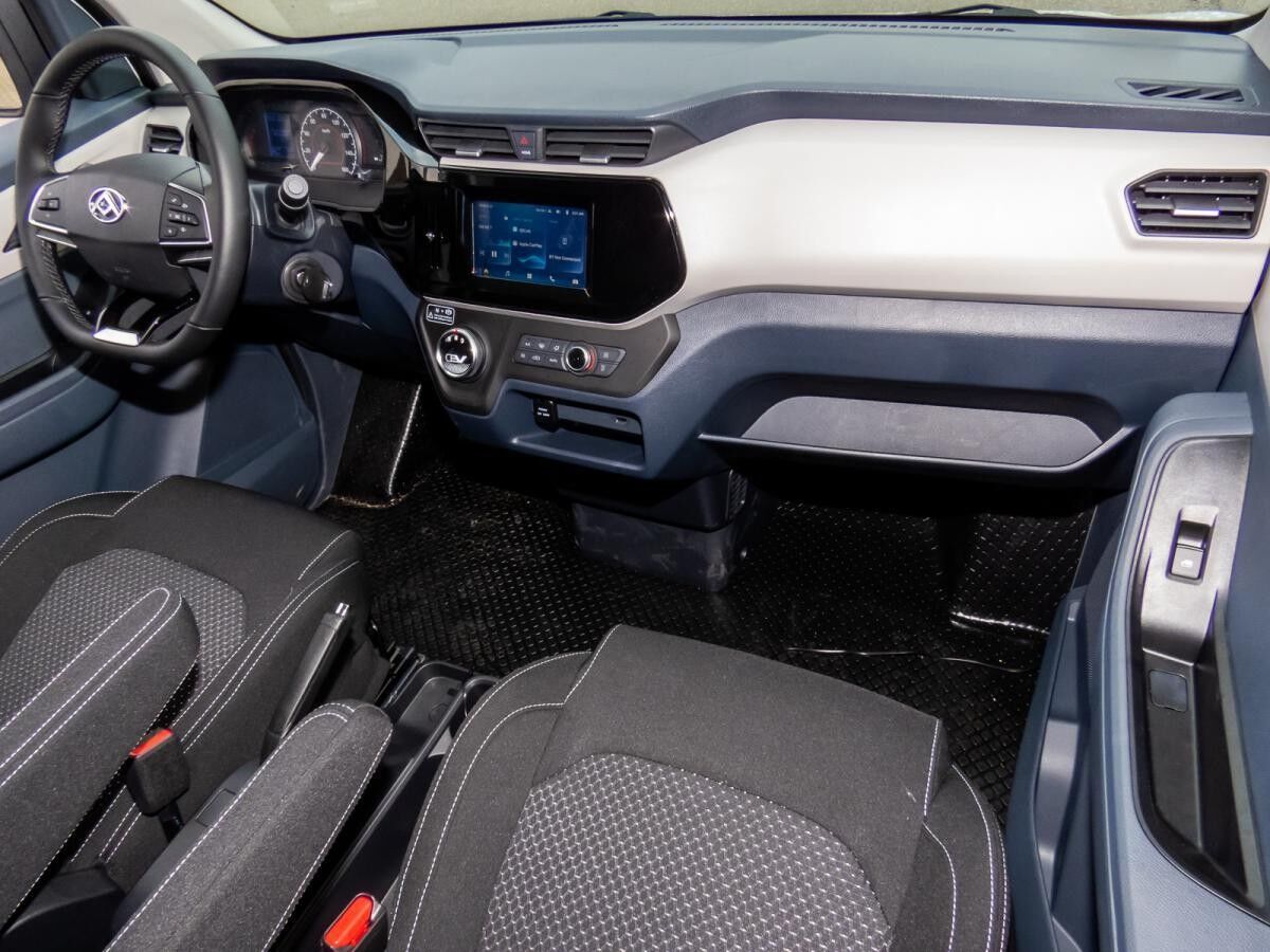 MAXUS eDeliver 3 Barkauf ab 15.900 €