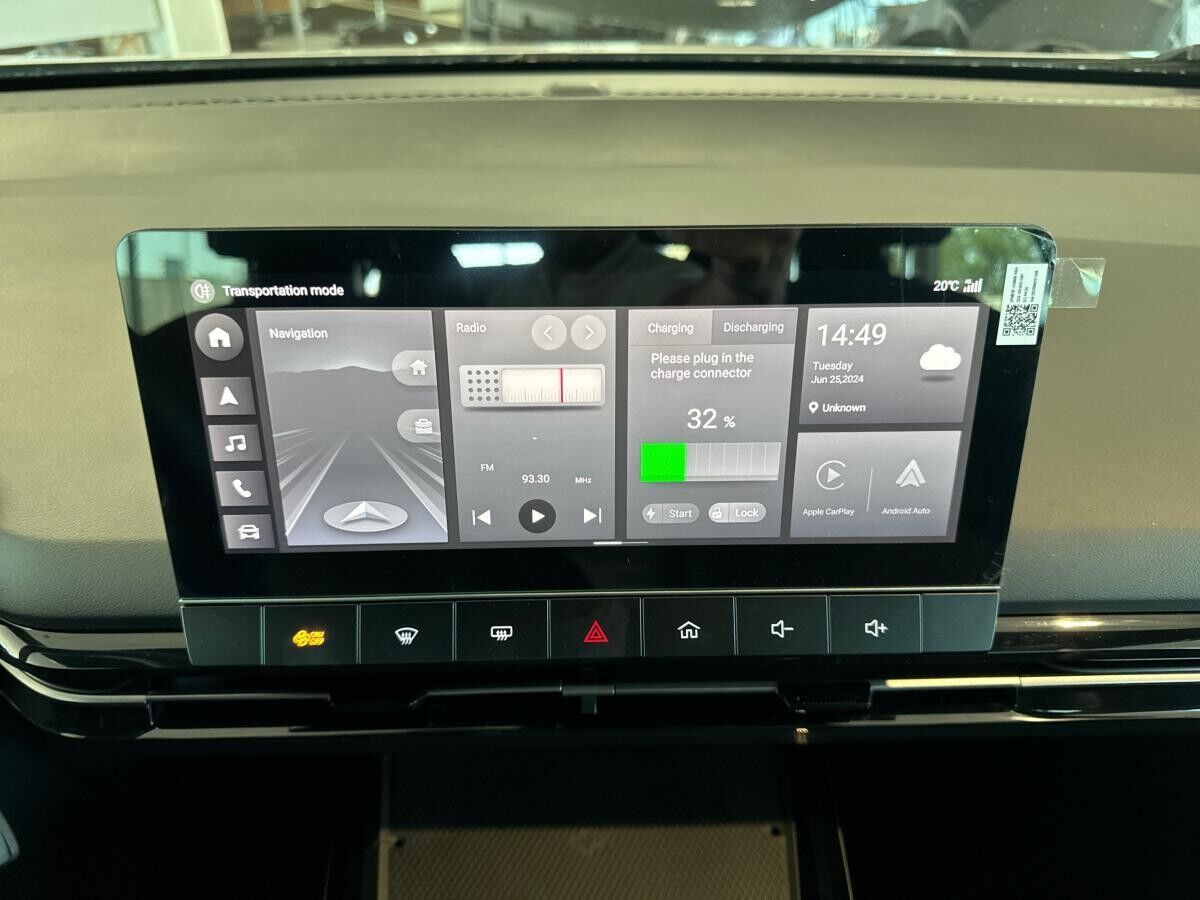 MG MG4 49 kWh Luxury *Nur bis zum 30.11.2025*