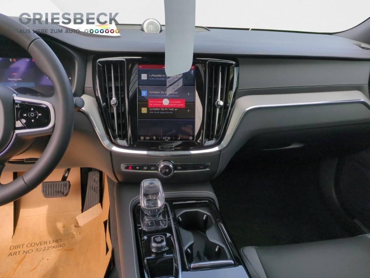 Volvo S60 T8 Ultimate Dark