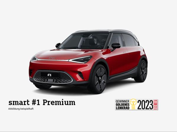 smart #1 Premium⚡(Head-up/Soundsystem/Navi/Pano/LED+)