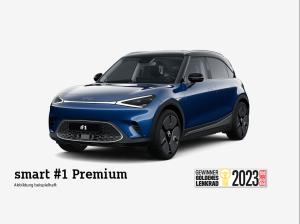 smart #1 Premium⚡(Head-up/Soundsystem/Navi/Pano/LED+)