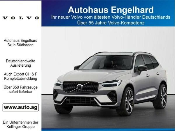 Volvo XC60 T8 ULTRA DARK DEAL
