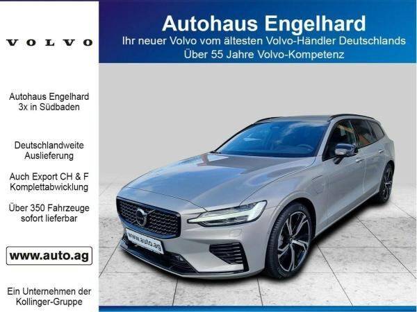 Volvo V60 T6 PLUS DARK DEAL