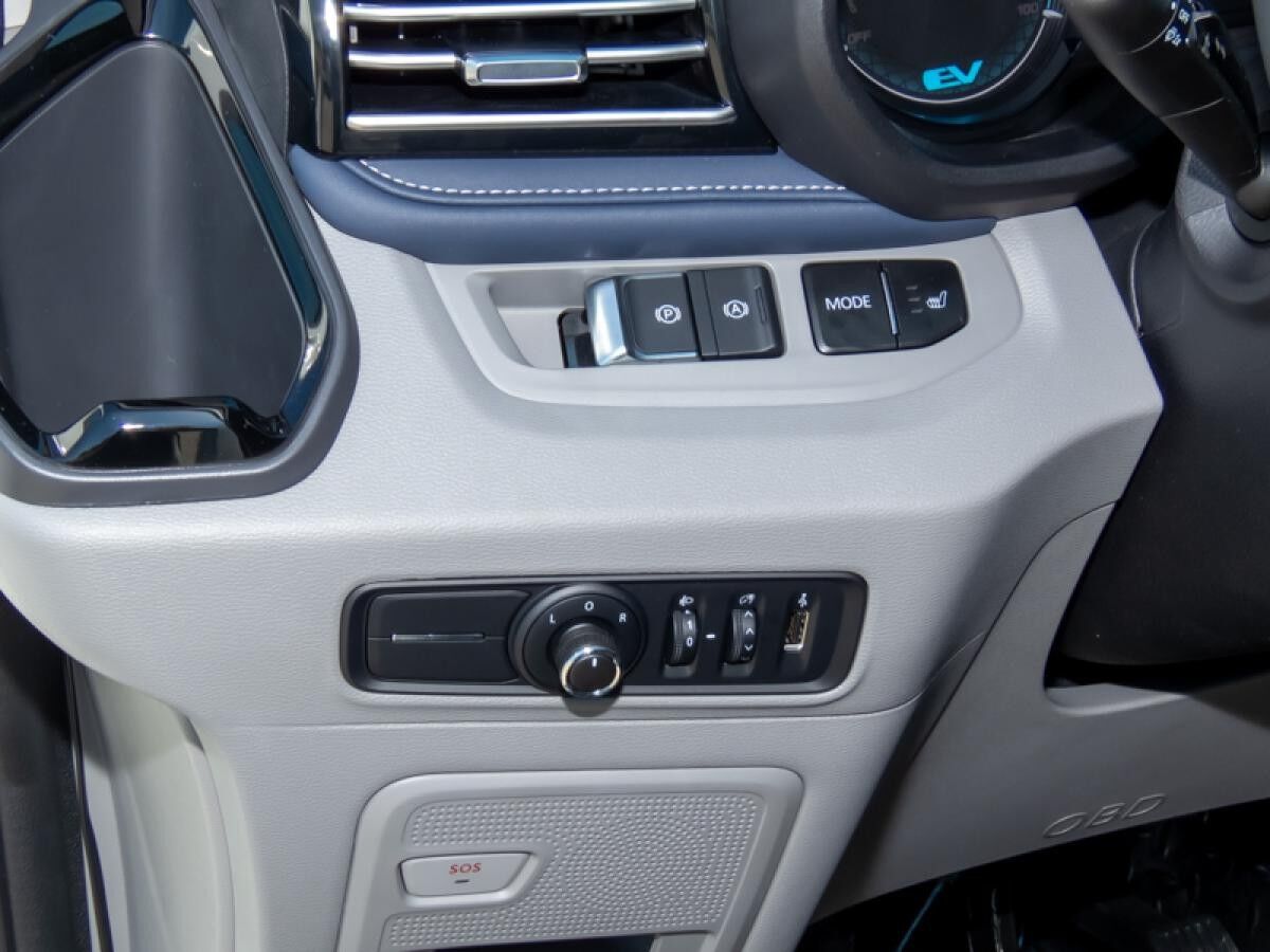 MAXUS eDeliver 7 Maxus eDeliver7 L2H1 FWD 77kWh / 88kWh Alle Farben bestellbar