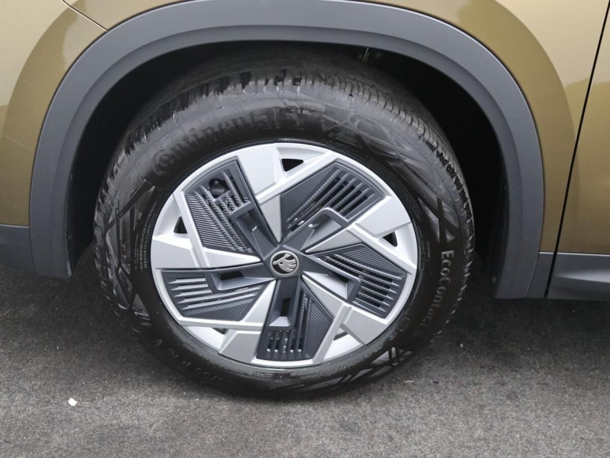 Skoda Kodiaq Selection 1.5TSI DSG /AHK, RFK, LED, Navi