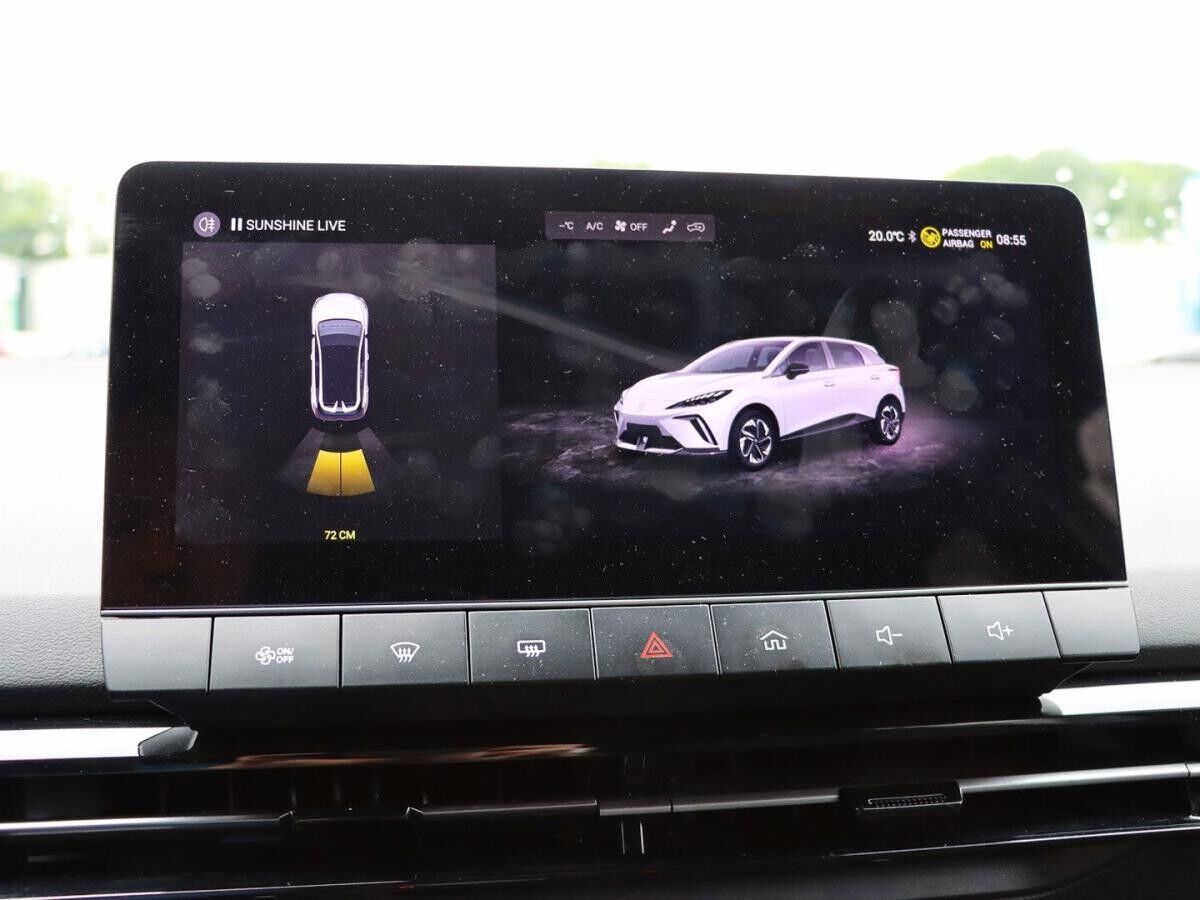 MG MG4 MY 2024 STANDARD Tageszulassung *SOFORT VERFÜGBAR* *SONDERANGEBOT* *GEWERBEKUNDEN*