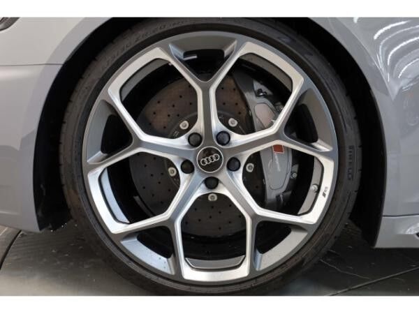Audi RS4 Avant TFSI quattro 25 years edition