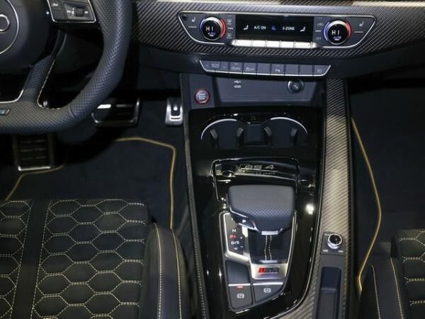 Audi RS4 Avant edition 25 years