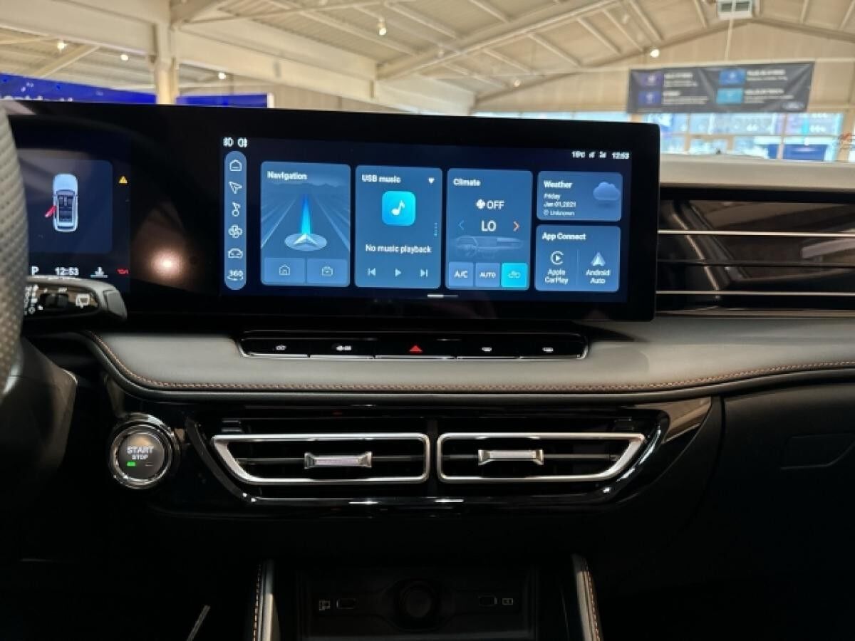 MG HS PHEV LUXURY unterschiedliche Farben