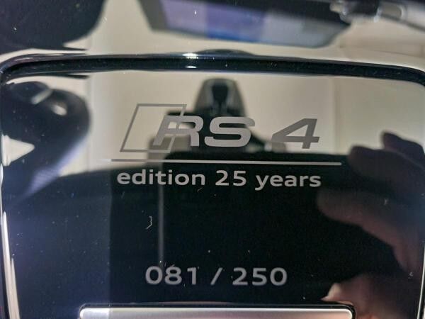 Audi RS4 Avant edition 25 years Navi+ B&O HUD Carbon