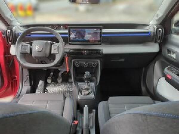 Citroën C3 Turbo 100 Stop&Start YOU mit PLUS PAKET ***SOFORT VERFÜGBAR
