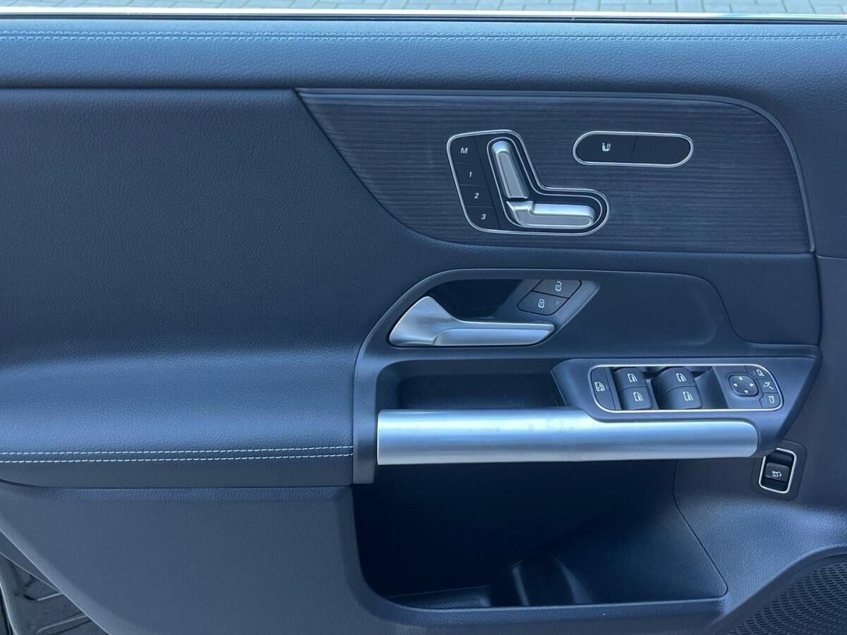 Mercedes-Benz B 200 Progressive Distronic Rückfahrkamera AHK