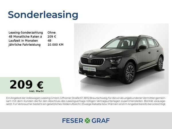 Skoda Kamiq Tour 1,0 TSI *SZH*SMART-LINK*KAM*LED*