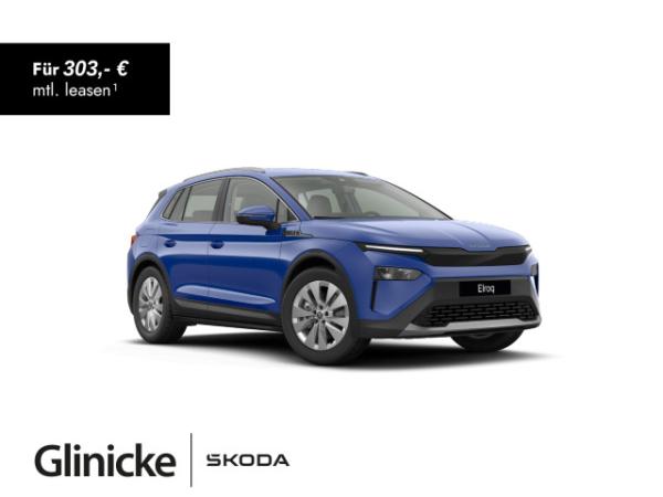 Skoda Elroq 85 *FREI KONFIGURIERBAR*