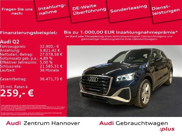 Audi Q2 S line 35 TFSI Matrix Kamera virtual