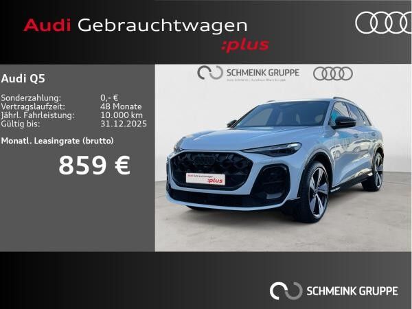 Audi Q5 SUV TDI quattro S-Line Tech Pro HUD AAS