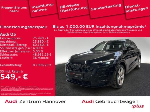 Audi Q5 TDI quattro Head-Up Matrix B&O