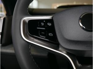 Volvo EX30 Single Motor Plus *Lageraktion*