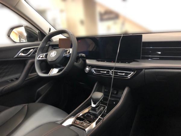 MG HS PHEV Luxury (Plug-in-Hybrid) SOFORT VERFÜGBAR